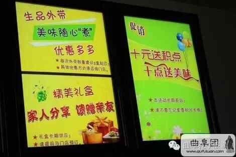 一条图文带你吃遍曲阜高校附近所有美食！