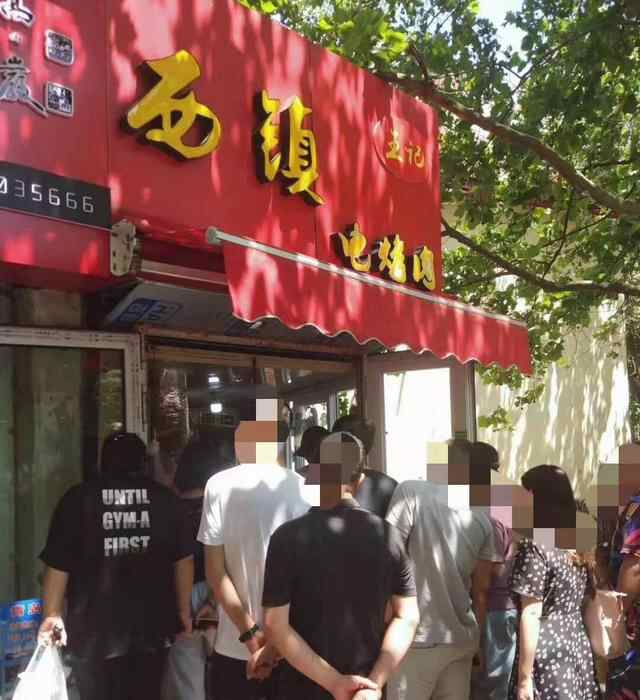 青岛10家西镇名小吃，火了10年，我吃过8家