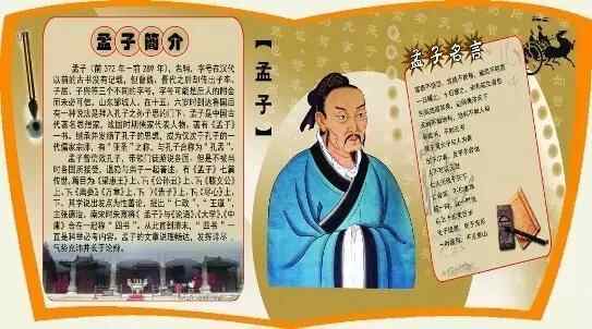 “品味山东　饕餮美食”系列之：舌尖上的邹城