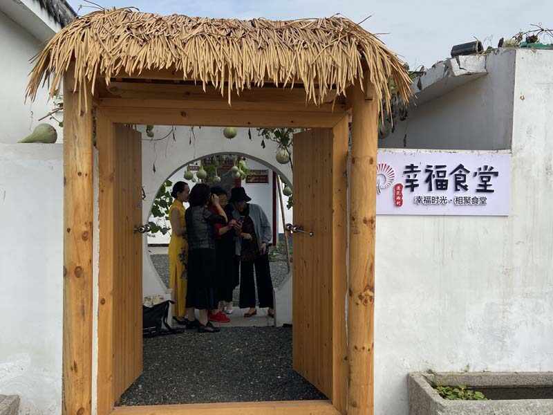 丰盈齐鲁｜来打卡！莲花湖村“食坊一条街”，丰收节上秀出亮眼民