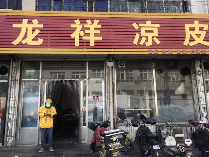 藏在兖州皇城园旁边几百米长的“美食一条街”，我好想吃上一遍。