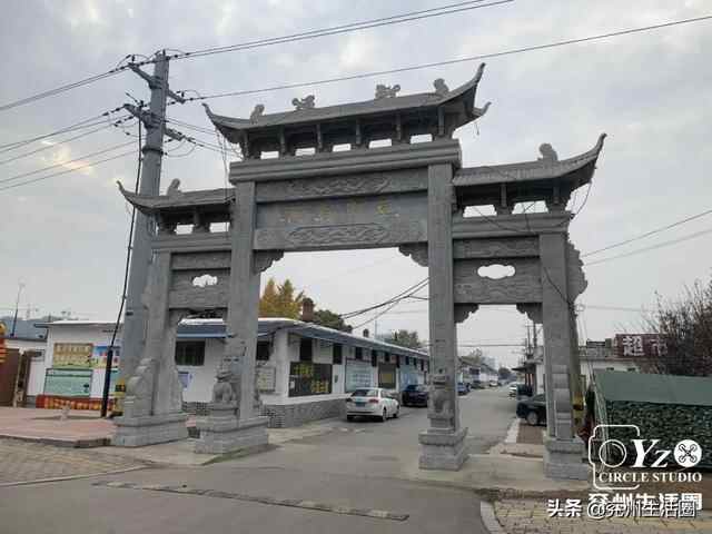 走！瞧瞧兖州豆腐店去