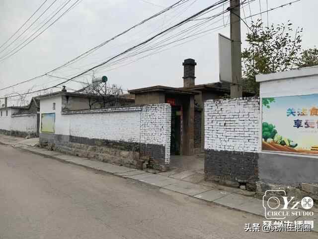 走！瞧瞧兖州豆腐店去