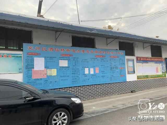 走！瞧瞧兖州豆腐店去