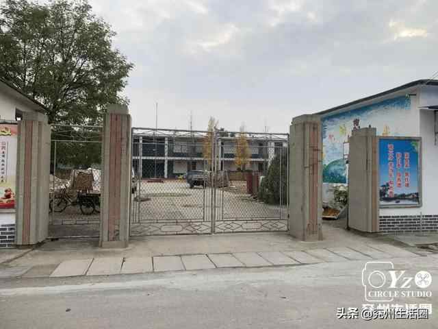 走！瞧瞧兖州豆腐店去