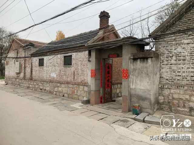 走！瞧瞧兖州豆腐店去