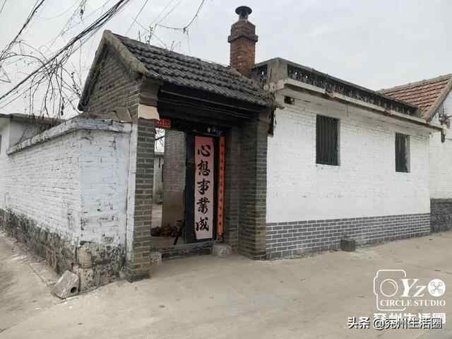 走！瞧瞧兖州豆腐店去