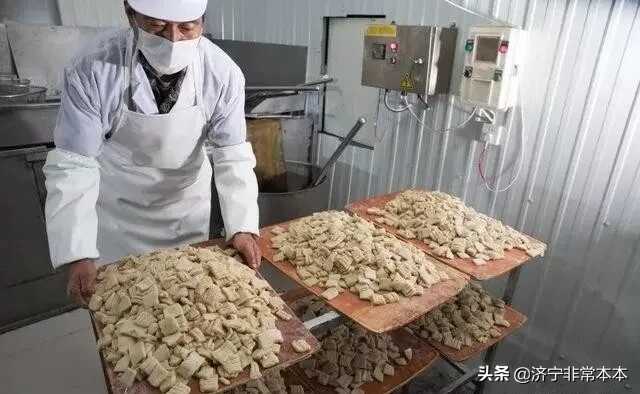 济宁美食 | 金乡“红三刀”