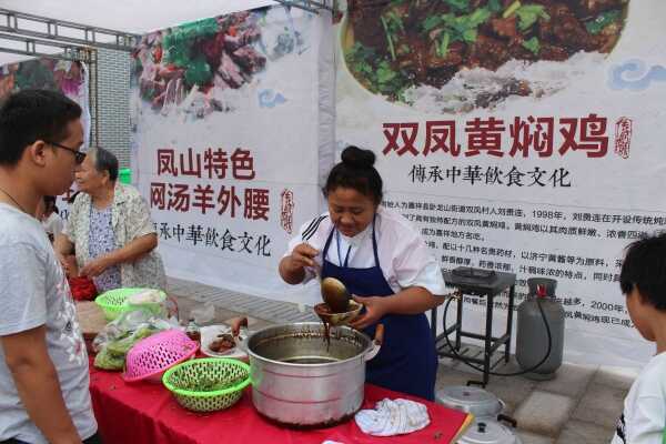 当国庆节撞上美食节，嘉祥邀您来狂欢！