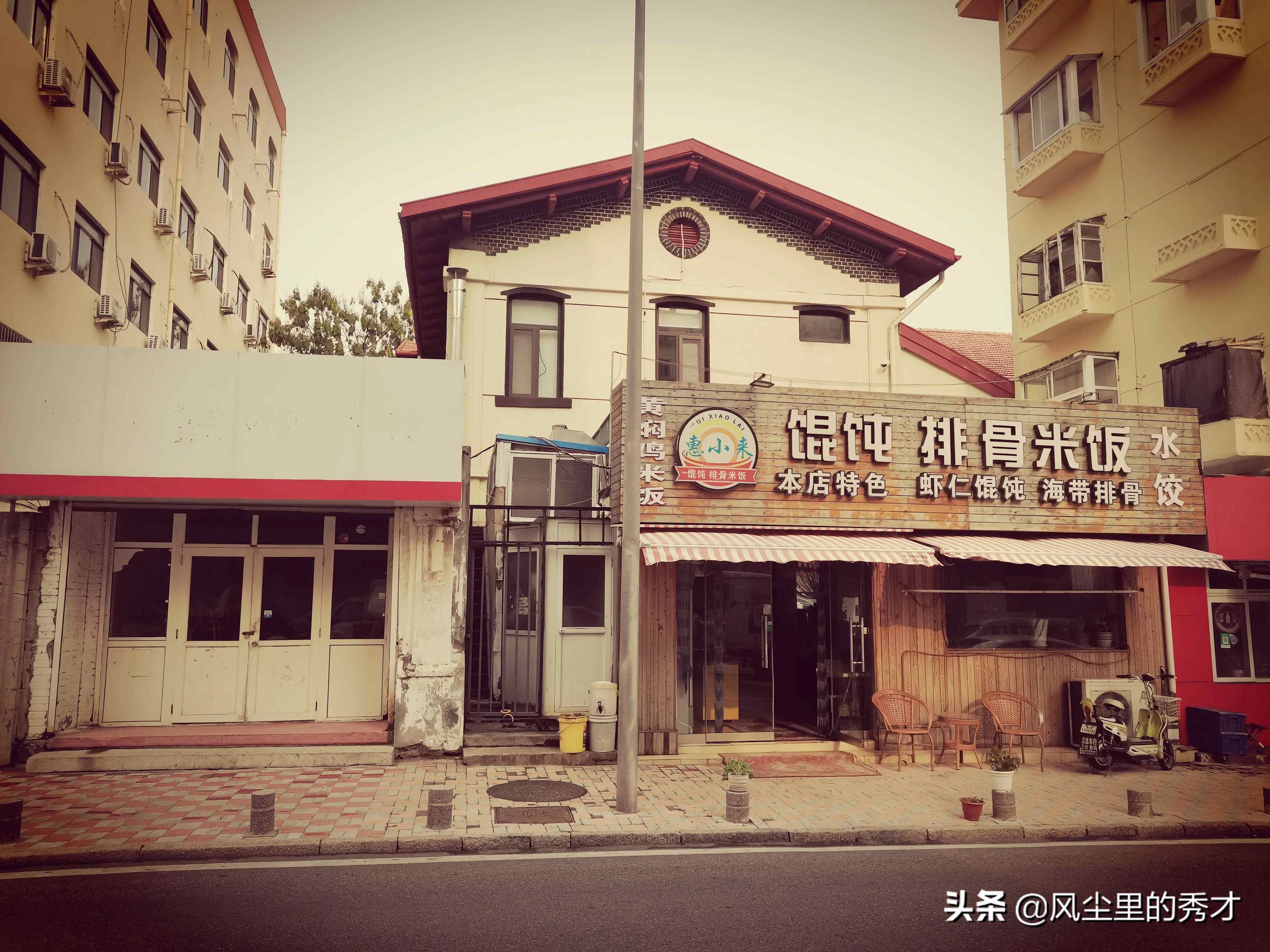 臭豆腐和电烤肉，在青岛西镇排队是常态，为何这么好吃？