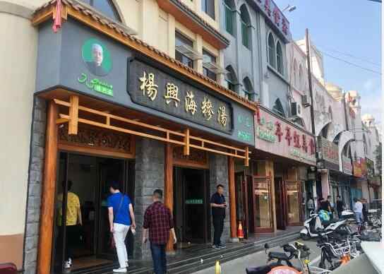 这家开店30多年的济宁糁汤店，羊肉糁汤有奶香？当地食客排队去吃