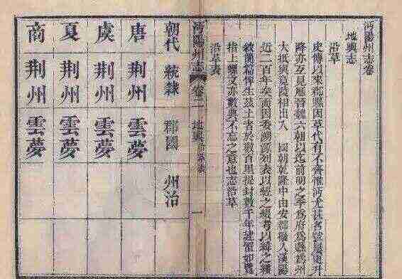 湖北仙桃有一道美食，绵滑爽口米香四溢，连张学良都拍手称赞
