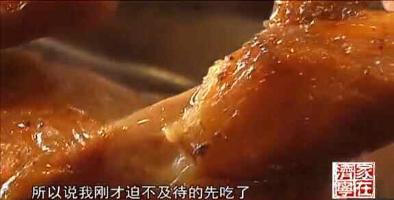 济宁特色美食——邹城烤乳鸽