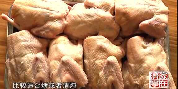 济宁特色美食——邹城烤乳鸽