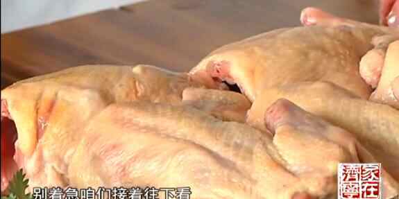 济宁特色美食——邹城烤乳鸽
