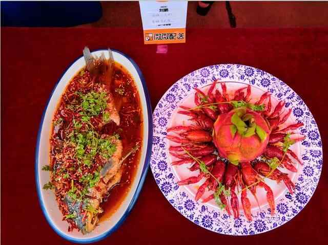 “荷”尖美食 香飘微山——微山湖荷花节旅游美食大赛成功举办