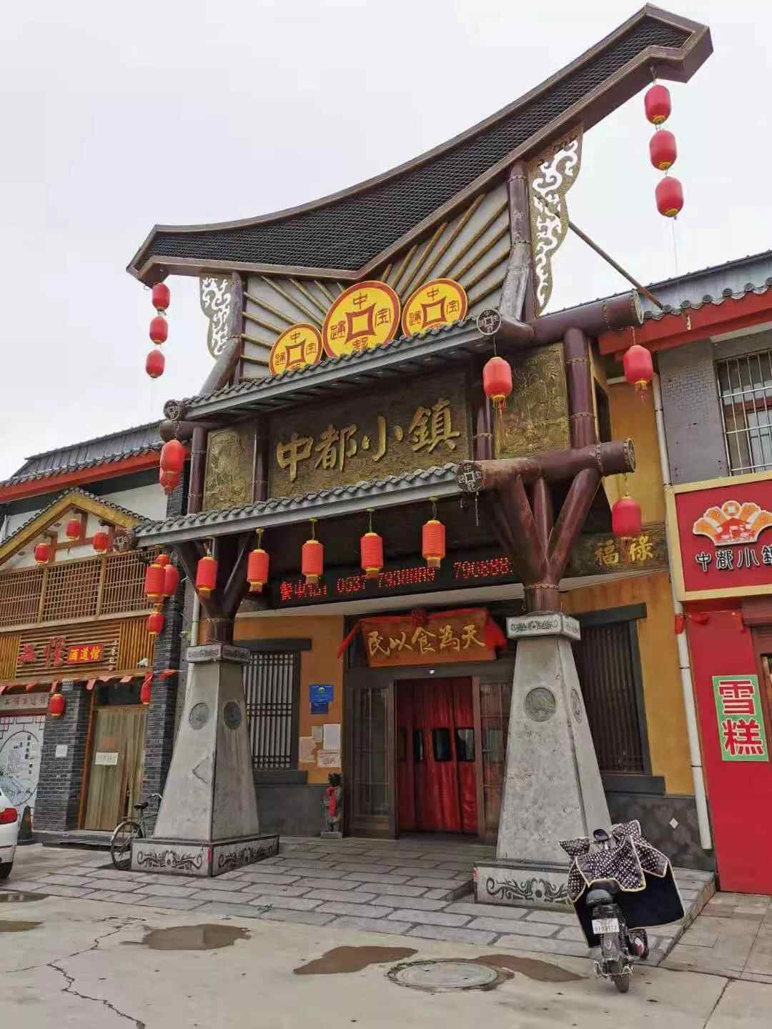 济宁汶上莲花湖值得去一趟