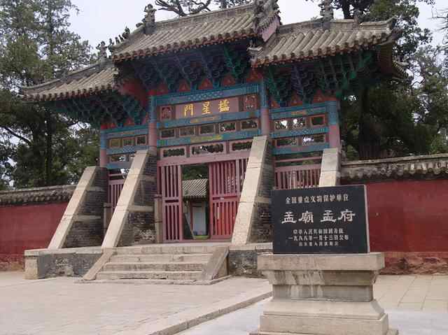 邹城适合游玩的三个地方，个个独具特色，都是晚饭后散步的好去处