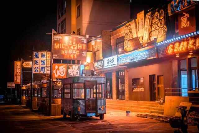 吃“老味儿”，济宁人“夜食”最爱！核桃园路小吃多多，仙营北里创意满满……