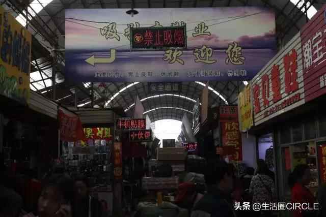 逛了几十年的兖州皇城园，如今要焕新了