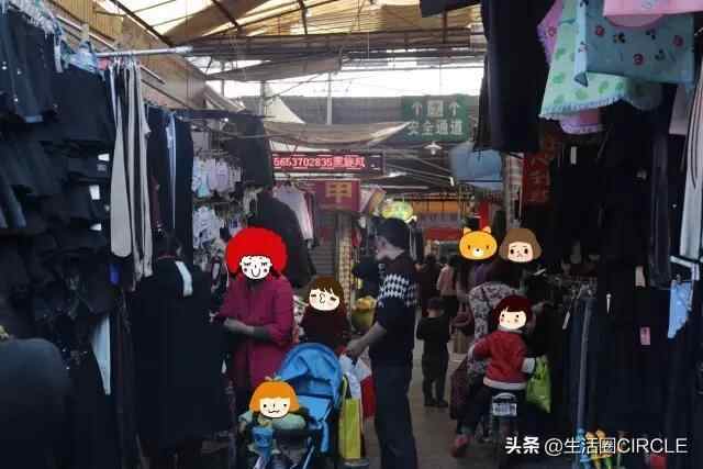 逛了几十年的兖州皇城园，如今要焕新了