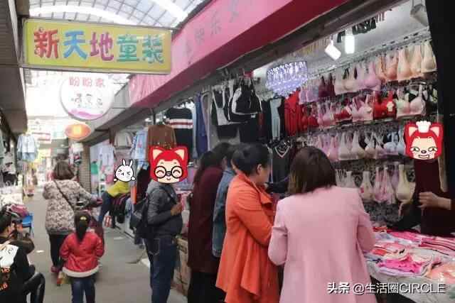 逛了几十年的兖州皇城园，如今要焕新了