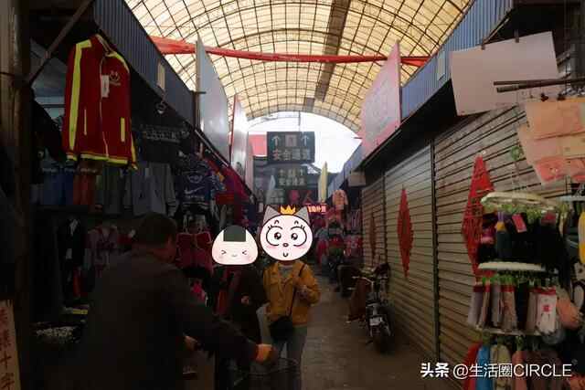 逛了几十年的兖州皇城园，如今要焕新了