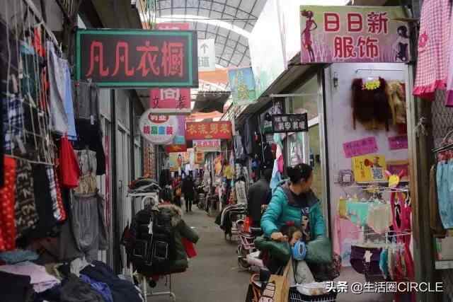 逛了几十年的兖州皇城园，如今要焕新了