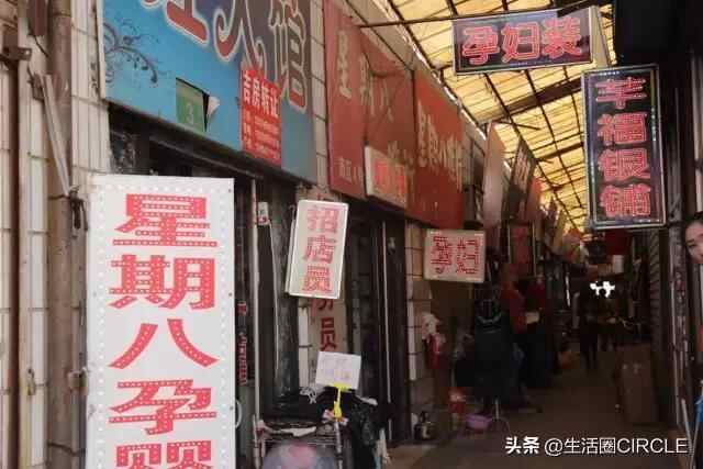 逛了几十年的兖州皇城园，如今要焕新了