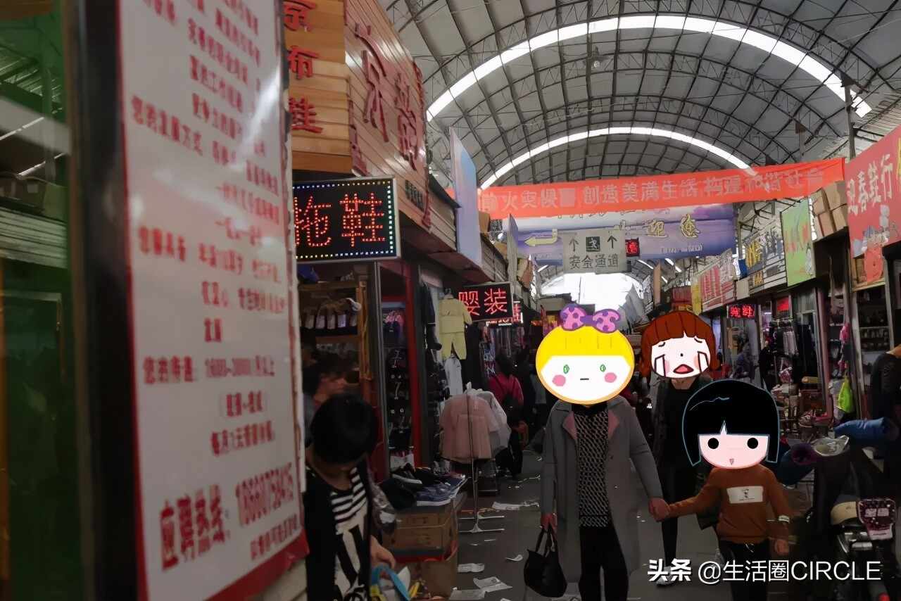逛了几十年的兖州皇城园，如今要焕新了