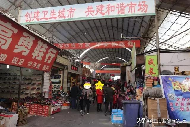 逛了几十年的兖州皇城园，如今要焕新了