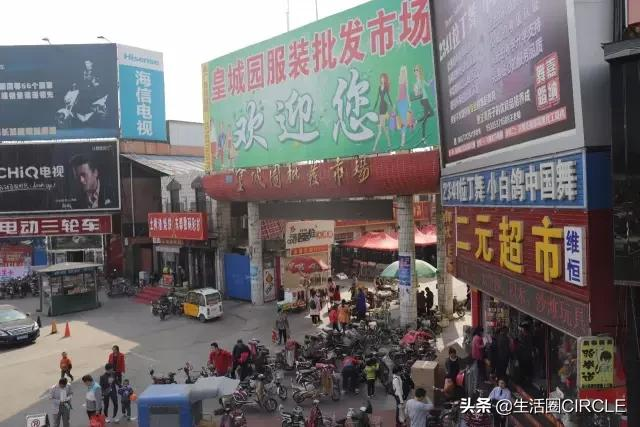 逛了几十年的兖州皇城园，如今要焕新了