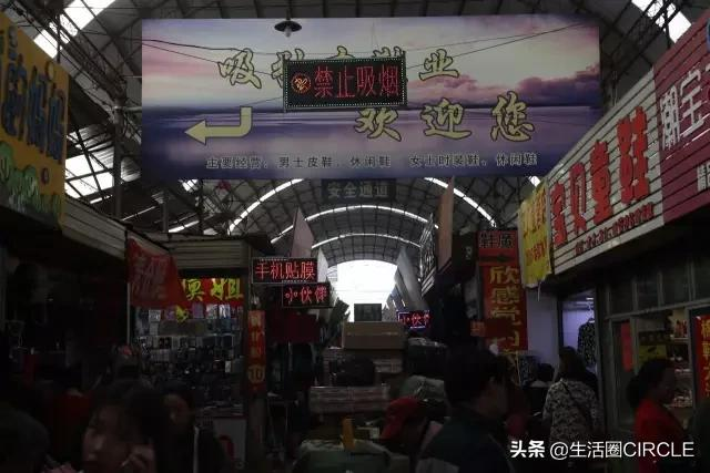 逛了几十年的兖州皇城园，如今要焕新了