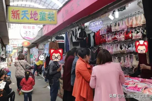 逛了几十年的兖州皇城园，如今要焕新了