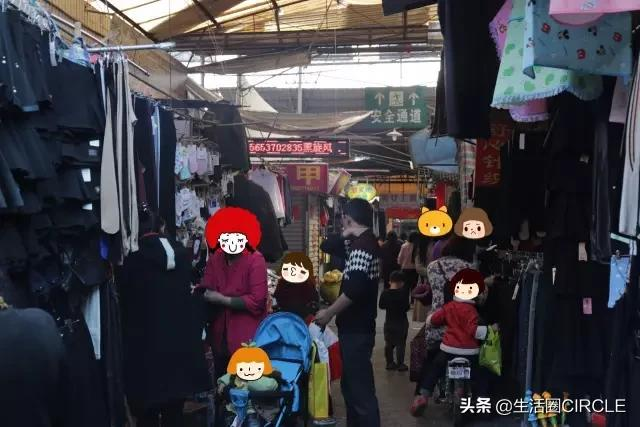 逛了几十年的兖州皇城园，如今要焕新了