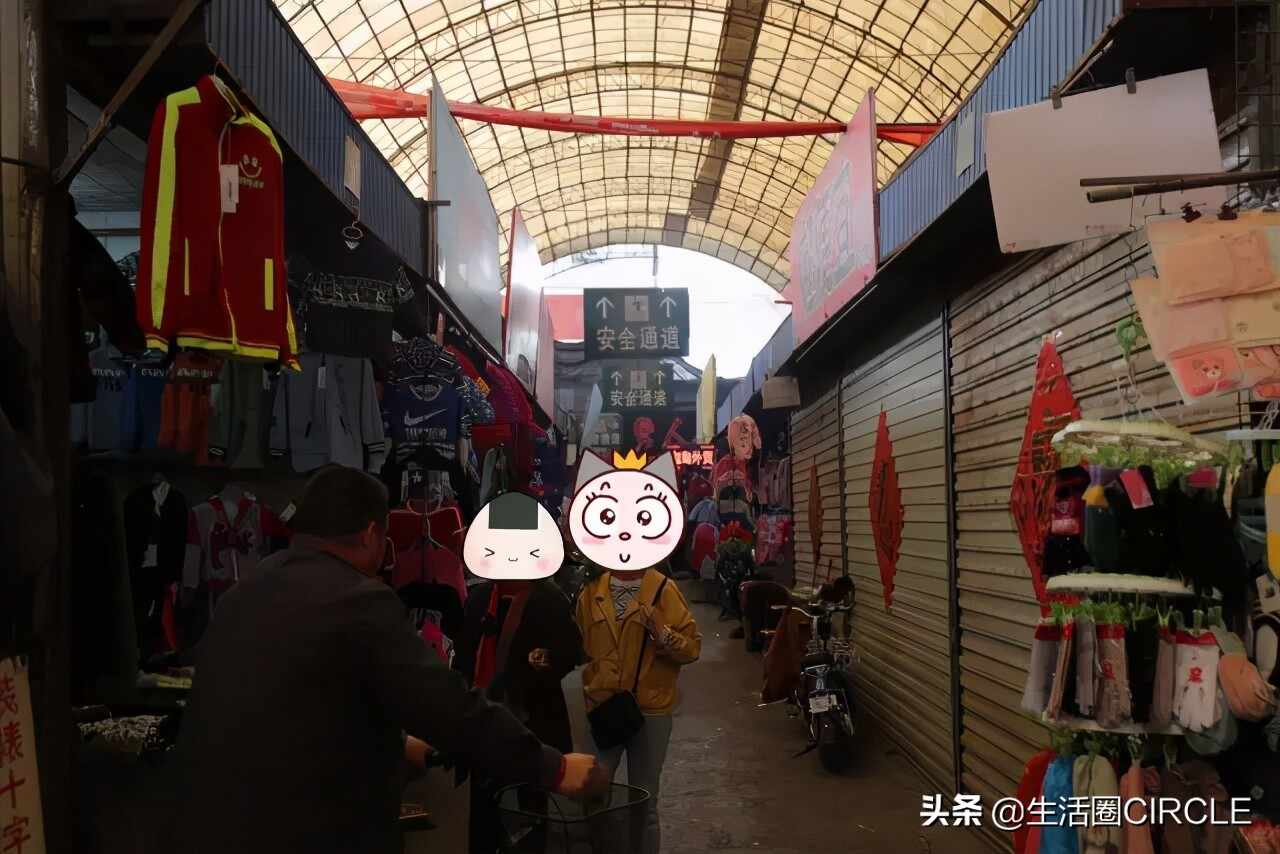 逛了几十年的兖州皇城园，如今要焕新了