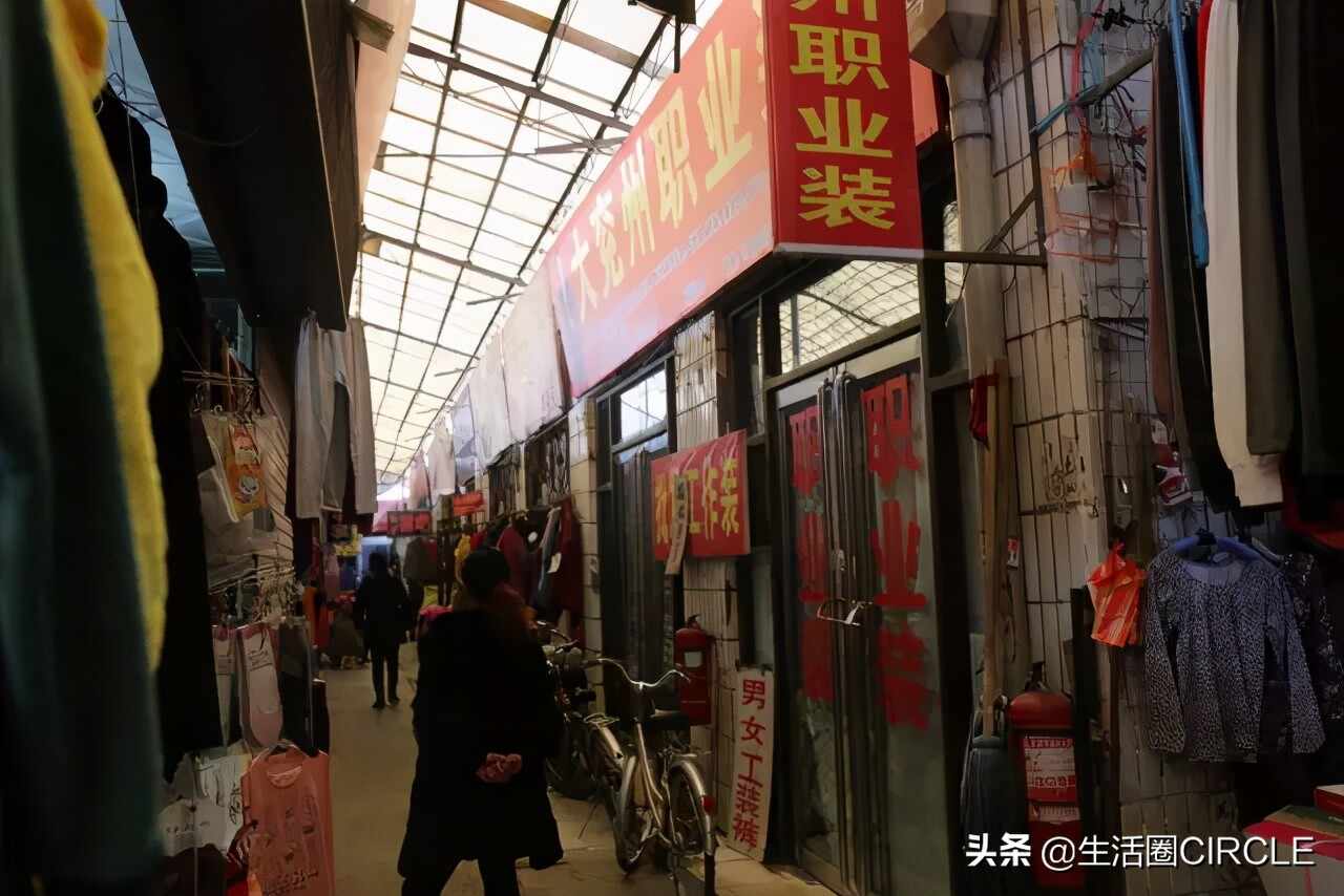 逛了几十年的兖州皇城园，如今要焕新了
