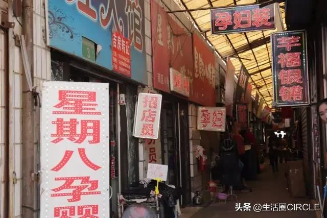 逛了几十年的兖州皇城园，如今要焕新了