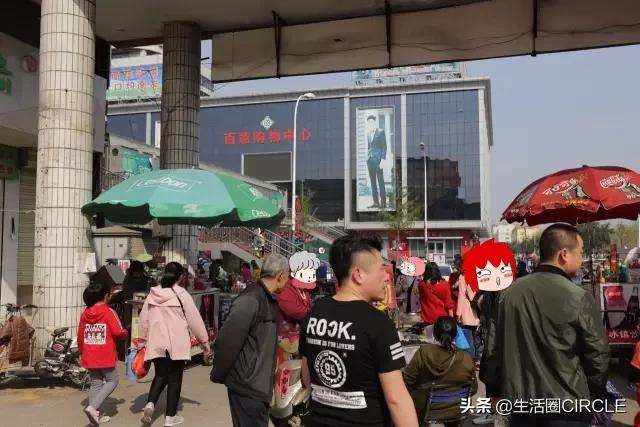 逛了几十年的兖州皇城园，如今要焕新了