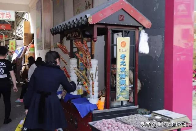 逛了几十年的兖州皇城园，如今要焕新了