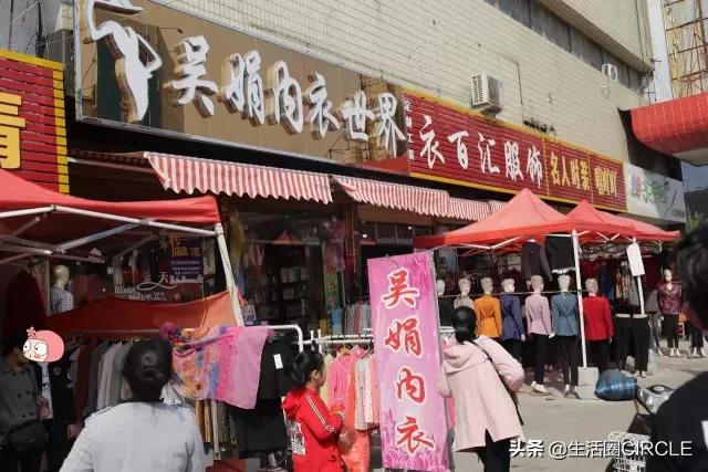 逛了几十年的兖州皇城园，如今要焕新了