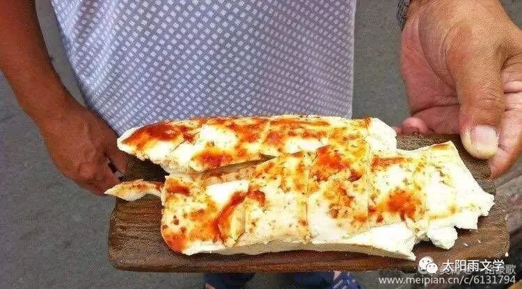 刘开印：喝热豆腐—任城印象
