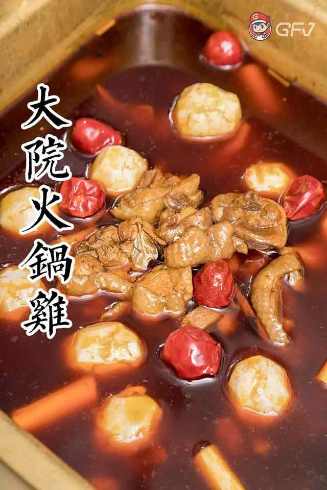 重庆必吃榜Top5的【梁山鸡】，空降东莞了！