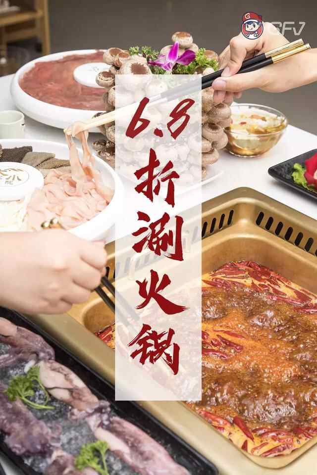 重庆必吃榜Top5的【梁山鸡】，空降东莞了！