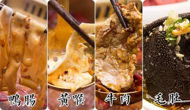 重庆必吃榜Top5的【梁山鸡】，空降东莞了！