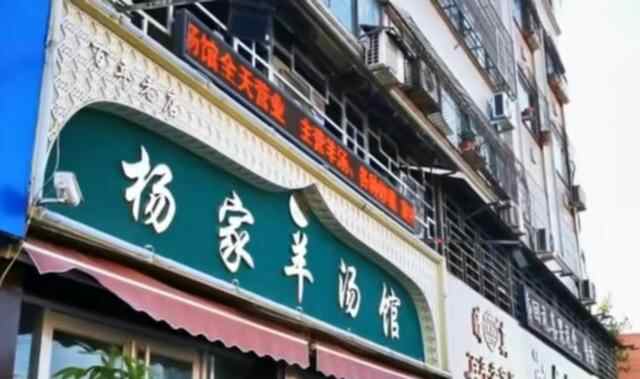 山东济宁真正的百年老店，4代人只做一道菜，当地人跑半座城来吃