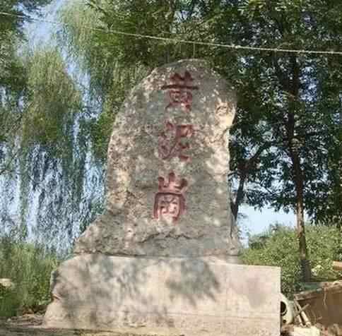 该县汉朝置县，夏为兖州，拥有人口53万余人，隶属濮阳