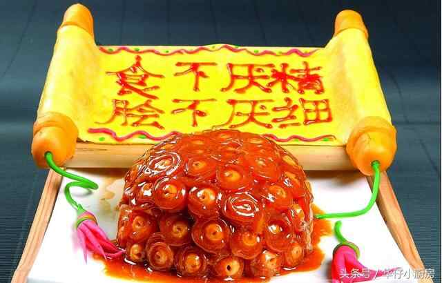 山东济宁特色美食续集，美食太多，只能续集接着说了，大家见谅