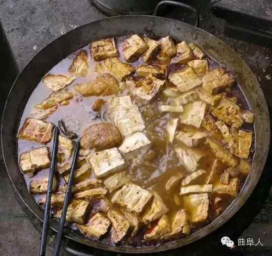 曲阜特色名小吃，熏豆腐锅