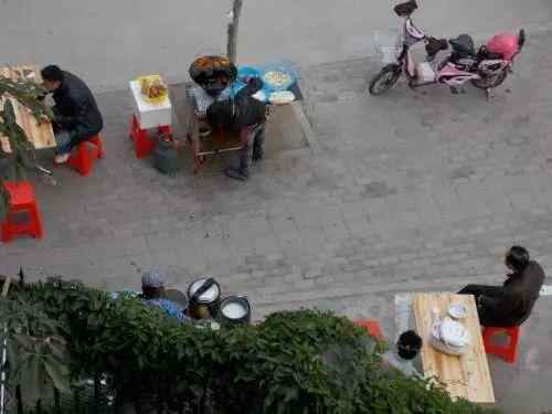 我能想到最浪漫的事，是与你一起在鱼台吃顿早餐